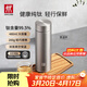 雙立人（ZWILLING）純鈦保溫杯杯子泡茶杯茶濾杯鈦杯便攜抑菌水杯商務(wù)節日送禮 茶濾杯480ml（99.5%內外純鈦）