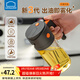 樂(lè )扣樂(lè )扣噴油壺噴倒一體霧化不掛油廚房家用食品級油壺高硼硅玻璃油罐瓶