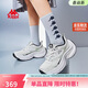 卡帕（Kappa）背靠背老爹鞋女鞋厚底增高休閑鞋百搭透氣運動(dòng)鞋子女 經(jīng)典白 38