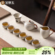 金鑲玉米黃汝窯功夫茶具套裝開(kāi)片可養西施壺陶瓷家用送人 清音
