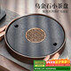 尚言坊天然烏金石茶盤(pán)家用圓形功夫茶具托盤(pán)儲蓄水式小型茶臺茶海