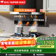 蘇泊爾（SUPOR）【齊平櫥柜DL11】抽吸排油煙機家用25m3吸力頂側雙吸7字揮手智控自清潔以舊換新