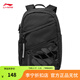 李寧反伍丨背包男女春夏季籃球系列防潑水雙肩包書(shū)包ABST145 黑色-4 F