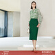 顏域（YANYEE）氣質(zhì)職業(yè)綠色一步裙女春季2026新款復古法式修身半身裙中長(cháng)款 綠色 L/40