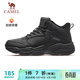 駱駝（CAMEL）加絨男鞋高幫休閑父親秋冬保暖棉鞋 K14C36L3635 黑色 40