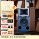 JBL 4329P HiFi音響音箱 復古監聽(tīng)揚聲器播放器  高保真有源發(fā)燒級電視書(shū)架箱 棕色
