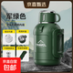 316不銹鋼保溫壺大容量保溫杯戶(hù)外露營(yíng)暖水壺折疊把手一蓋兩用 1200ml綠色+折疊把手+一蓋兩用