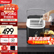 沃拓萊（Watoor）制冰機20kg新款全自動(dòng)商用家用小型奶茶店小功率學(xué)生宿舍方冰塊制作機 日產(chǎn)20KG-16冰格【手動(dòng)加水】