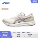 亞瑟士ASICS女鞋舒適耐磨跑步鞋緩震透氣跑鞋運動(dòng)鞋 GEL-CONTEND 7 白色/紫色 38