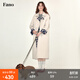 fano studios范洛Fano 簡(jiǎn)約北歐風(fēng)撞色格紋拼接長(cháng)款風(fēng)衣外套女中長(cháng)款2026新款 米色 現貨 S