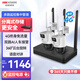 HIKVISION?？低?G終身免流量無(wú)線(xiàn)攝像頭免布線(xiàn)2路套裝360度云臺全景室外雙攝3Q144