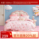 水星家紡三/四件套純棉100%純棉三/四件套被套枕套兒童學(xué)生宿舍套件 櫻花紛紛KT【卡通動(dòng)物/嬰幼兒A類(lèi)】 床單款 （被套200*230cm）