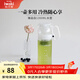 怡萬(wàn)家（iwaki）冷水壺茶具耐熱玻璃涼水壺家用大容量玻璃杯果汁壺 【漢玉白】店長(cháng)力薦1.3L