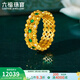 六福珠寶福滿(mǎn)傳家足金好事蓮花鎏彩工藝珍珠黃金戒指 計價(jià) F48G0001DS 13號-6.29克(含工費2120元)