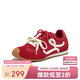 百思圖【張予曦同款】小彩糖內增高德訓鞋歪頭休閑阿甘鞋女 紅色 38