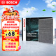 博世（BOSCH）空調濾芯濾清器5081朗逸寶來(lái)邁騰速騰帕薩特探岳途觀(guān)L高7奧迪A3Q3