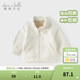 戴維貝拉（DAVE＆BELLA）搖粒絨兒童外套休閑男童上衣洋氣寶寶衣服女童外衣秋冬新款童裝 米白【DB4237540-D】 90 cm（建議身高80-90cm）