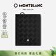 萬(wàn)寶龍MONTBLANC 風(fēng)尚3.0系列6卡位錢(qián)夾 經(jīng)典黑129975禮物