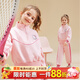 Hello Kitty女童套裝長(cháng)袖套頭衛衣衛褲秋季上衣褲子休閑運動(dòng)兩件套凱蒂貓童裝 粉色立領(lǐng)【凱蒂貓】 150