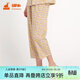 銅牛家居褲汗布印花居家女褲睡褲棉家居褲長(cháng)褲女春夏VK034 碎花-白-黃 M (165/90)