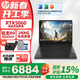 惠普（HP）暗影精靈11銳龍版【國家補貼15%】16英寸游戲本電腦RTX50滿(mǎn)血獨顯暢玩黑神話(huà)悟電競游戲筆記本電腦 R9-8945HX丨RTX5060滿(mǎn)血獨顯丨16G內存 丨1TB高速固態(tài)丨2.5K電
