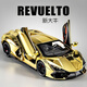 赟婭仿真大號藍博機尼大牛合金汽車(chē)跑車(chē)模型玩具收藏男生情人節日禮物 藍博機尼 Revuelto【電鍍金色】