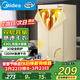美的（Midea）【柔烘速干】干衣機烘衣機家用嬰兒衣物風(fēng)干機360循環(huán)熱風(fēng)消毒大容量除菌除螨烘衣機HBGJ12AA
