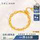 謝瑞麟黃金手鏈女豬鼻子足金手鏈手飾送女友老婆勞動(dòng)節禮物計價(jià) 黃金豬鼻子時(shí)尚手鏈約9克
