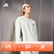 adidas三條紋休閑簡(jiǎn)約寬松長(cháng)袖T恤男女秋季阿迪達斯輕運動(dòng)   米白   S