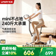 佑美動(dòng)感單車(chē)家用室內小型健身自行車(chē)迷你靜音減肥健身器材健身車(chē)K2L 專(zhuān)業(yè)燃脂版-24斤慣量飛輪組-氣囊減震坐墊