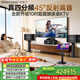 威斯汀音響家庭ktv唱歌全套設備 卡拉ok點(diǎn)歌機語(yǔ)音點(diǎn)唱 客廳大功率10吋四分頻音箱套裝118一體機