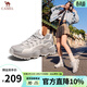 駱駝（CAMEL）女鞋子王俊凱同款戶(hù)外運動(dòng)休閑網(wǎng)面透氣情侶徒步老爹鞋會(huì )員 G25S171012B 燕麥色 女款 39