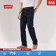 Levi's【商場(chǎng)同款】李維斯26年春夏新款男士505直筒牛仔褲00505 深藍色 30 (32)