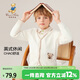 Classic Teddy精典泰迪童裝兒童毛衣男童針織衫寶寶開(kāi)衫外套時(shí)尚春裝 米白 140