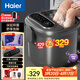 海爾（Haier）泡腳桶恒溫加熱洗腳盆抑菌理療自動(dòng)按摩自營(yíng)足浴盆泡腳盆足浴桶送媽媽長(cháng)輩禮物HQY-J651H