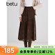 百圖（betu）女裝2026年春季新款半身裙流蘇拼接波嬉風(fēng)蕾絲A字裙裙子女2601T48 咖啡色 S
