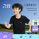 安踏兒童男童純棉短袖夏冰爽T恤短裝運動(dòng)T兒童服裝A72527106