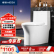恒潔（HEGII）馬桶508 家用虹吸式大沖力貼墻安裝 可調坑距坐便器 HC0508PT