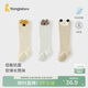 童泰（TONGTAI）嬰兒襪子男女寶寶長(cháng)筒襪兒童高筒襪新生兒不勒腿寬口襪黃色6-12月