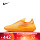耐克 （NIKE）男子NIKE FREE 2025訓練鞋/全能鞋 HF1078-800 40.5