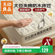 無(wú)印良品A類(lèi)大豆防水夾棉床笠隔水隔尿墊 全包床套罩床墊保護套1.8x2米白