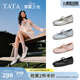 他她（TATA）薄霧少女銀色瑪麗珍鞋女平底芭蕾舞單鞋女新 銀色 38