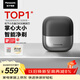 松下（Panasonic）小方盒剃須刀電動(dòng)剃須刀便攜款往復式電動(dòng)刮胡刀磁懸浮馬達Type-c可水洗男士生日禮物送男友CM30黑