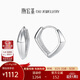 潮宏基御范幾何PT950鉑金耳環(huán)女耳圈耳飾生日禮物計價(jià) 單只款約1.45g