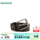 熱風(fēng)（Hotwind）秋季新款男士時(shí)尚休閑原皮針扣皮帶單圈簡(jiǎn)約光面腰帶潮 02棕色 110cm
