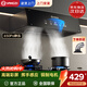 揚子抽油煙機家用大吸力吸排油煙機小戶(hù)型小尺寸老式中式油煙機自動(dòng)清洗廚房出租房自用壁掛脫排油煙機 DC-5【上門(mén)安裝】彩屏+銅制電機+自動(dòng)清洗+揮手