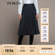 PORTS寶姿秋冬新品女裝中長(cháng)裙LM9S057NFF076 黑色混色 M (6)