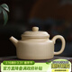 藏壺天下宜興紫砂壺名家純手工中式泡茶壺原礦本山綠泥紫砂茶具小容量德鐘 德鐘 190ml