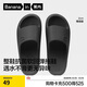 蕉內301H拖鞋男女士浴室洗澡防滑踩屎感情侶家居鞋抗菌防臭可外穿2025