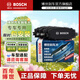 博世（BOSCH）汽車(chē)剎車(chē)片皮(核對卡鉗/報警線(xiàn))適用于 后片【后輪4片】 奧迪A6 Allroad 04款 4.2L